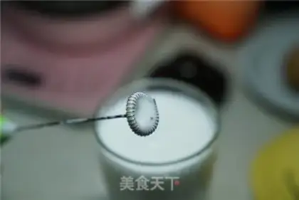Make Ice latte step 5