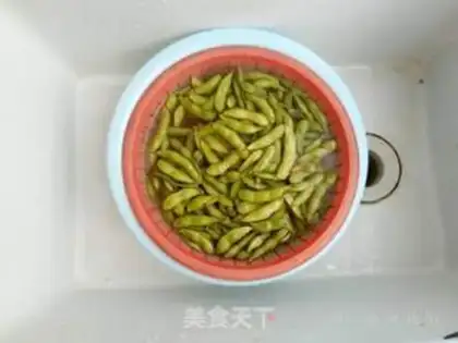 Make Salt-water beans step 0