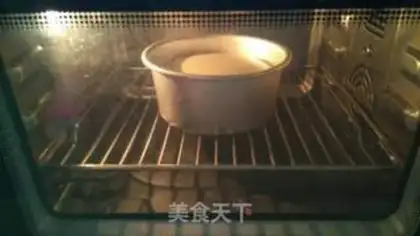 Make Black Sesame Misty step 10