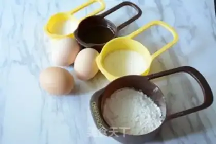 Make Chocolate cake step 0