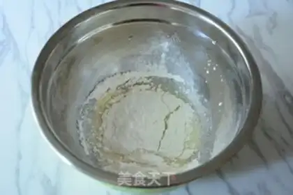 Make Chocolate cake step 1