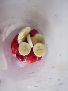 Make Cherry yogurt ice cream step 1