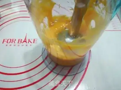 Make Pumpkin coconut bread step 1