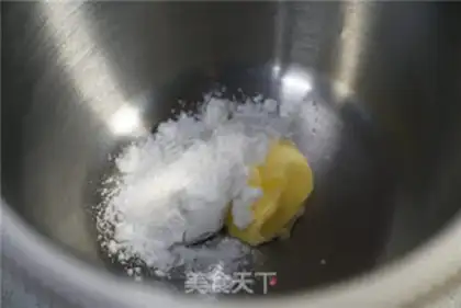 Make Chocolate cookies step 0