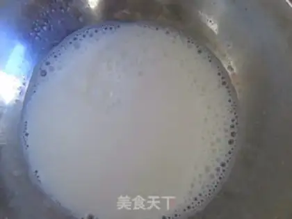 Make Flamingo ice cream step 0