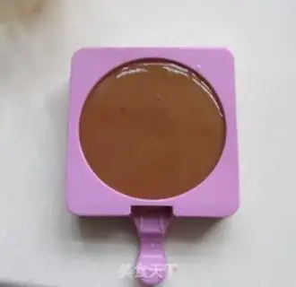 Make Cherry yogurt ice cream step 6