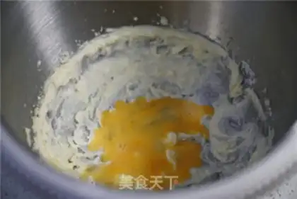 Make Chocolate cookies step 1