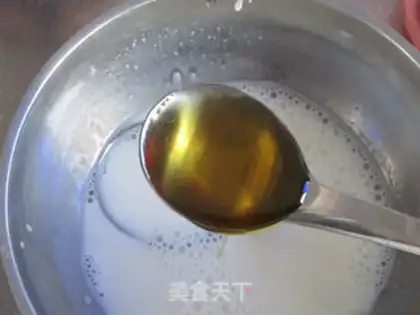 Make Flamingo ice cream step 1