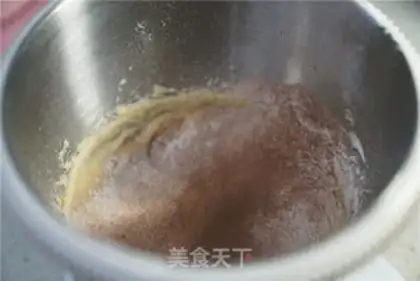 Make Chocolate cookies step 2