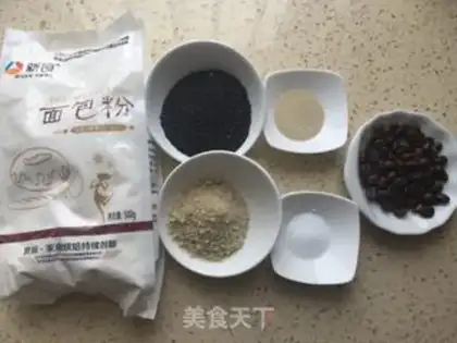 Make Black sesame coffee step 0