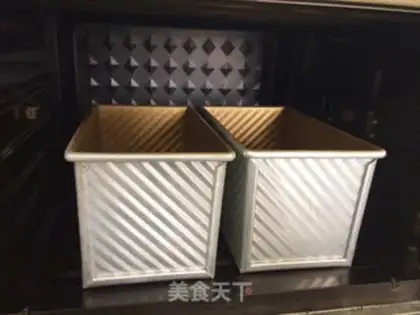 Make Gold Toast step 6