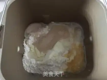 Make Potato coconut hand tore toast step 0