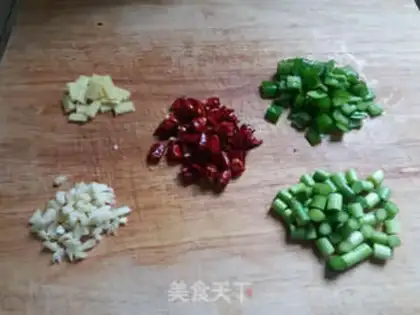 Make Miyagi tofu step 1