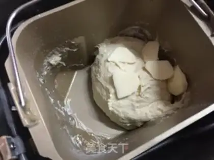 Make Potato coconut hand tore toast step 1