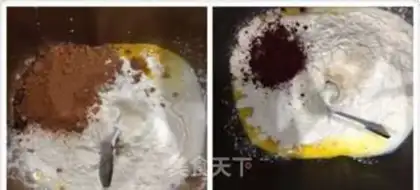 Make Chocolate cake step 3