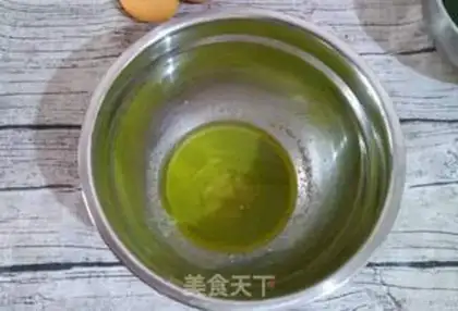 Make Watermelon cake step 6