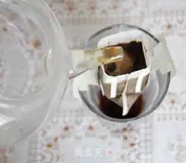 Make Soy coffee step 3