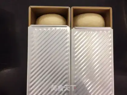 Make Gold Toast step 8