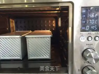 Make Gold Toast step 9