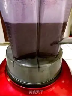 Make Mushroom molybdenum step 1