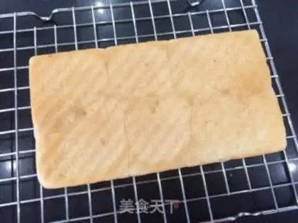 Make Gold Toast step 10