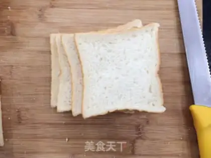 Make Gold Toast step 11