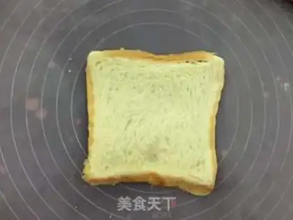 Make Gold Toast step 12