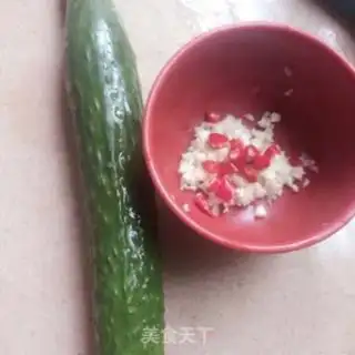 Make Cool cucumber step 0
