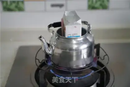 Make Chocolate latte step 3