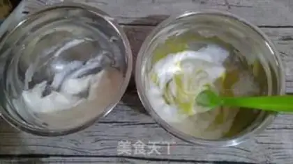 Make Watermelon cake step 10
