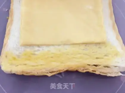 Make Gold Toast step 14