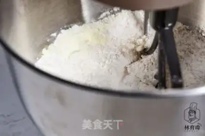 Make Man