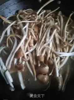 Make Five flowers for tea and mushrooms step 2