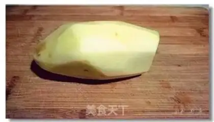 Make Spud step 0