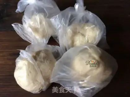 Make The durian cheese pizza step 2