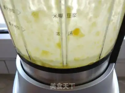 Make Coconut corn cake step 2