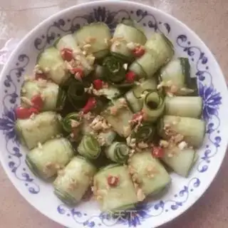 Make Cool cucumber step 2