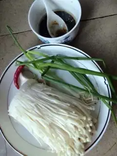 Make Baked golden mushrooms step 0