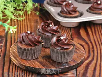 Make Chocolate cake step 11