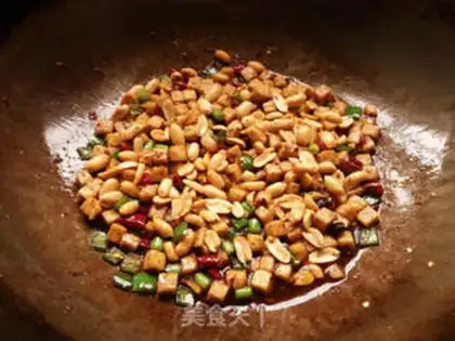 Make Miyagi tofu step 10