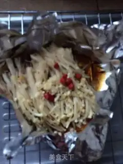 Make Baked golden mushrooms step 2