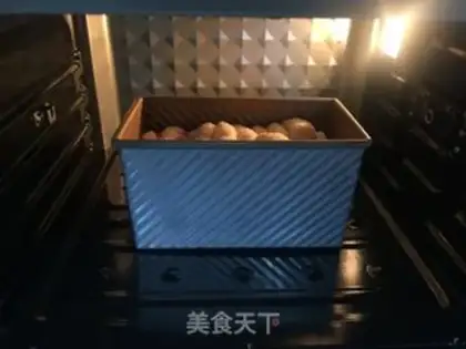 Make Potato coconut hand tore toast step 11