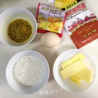 Make Bacango Madeleine step 0