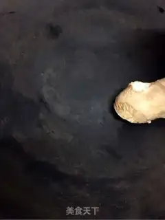 Make Spicy fish step 8