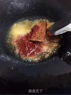 Make Spicy fish step 10