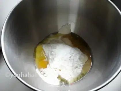 Make Applebread step 0