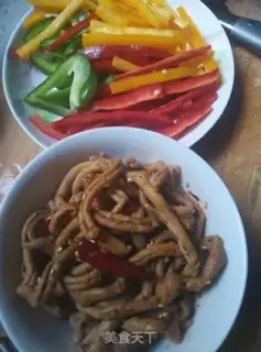 Make Piper peppers for the best step 0