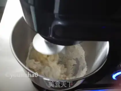 Make Applebread step 1