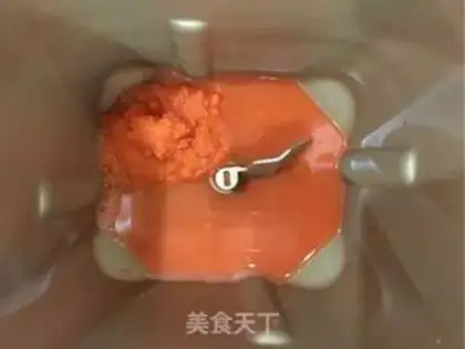 Make Carrot bread step 0