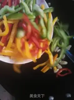 Make Piper peppers for the best step 1